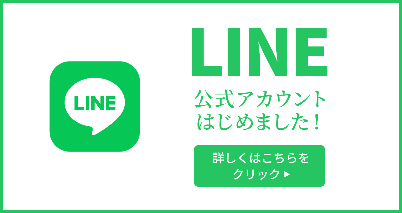 見出し2